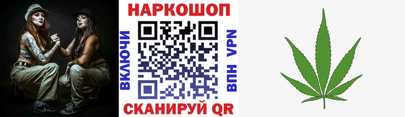 Наркотические вещества Магас Кокаин Меф АМФ ГЕРОИН ГАШИШ