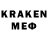 МЕФ 4 MMC komar10123