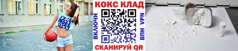 COCAIN Боливия Магас