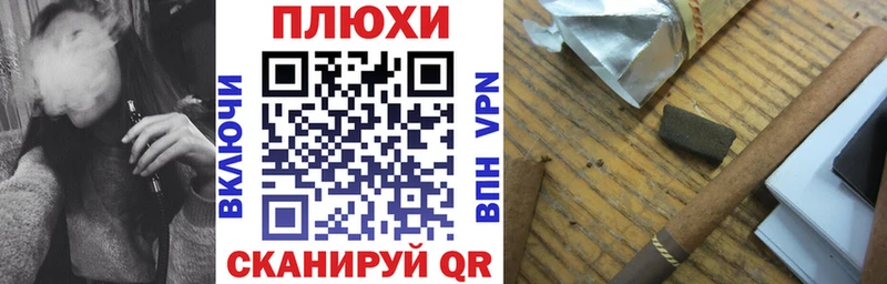 Гашиш Cannabis Магас