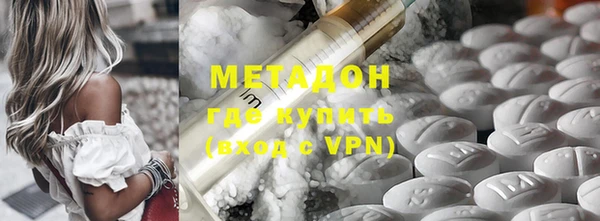 Альфа ПВП Аркадак