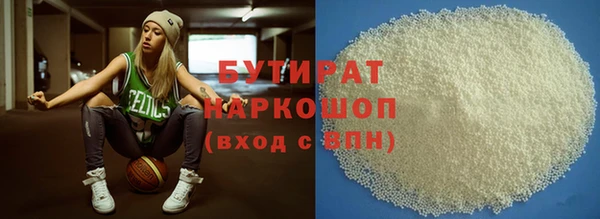 меф VHQ Армянск
