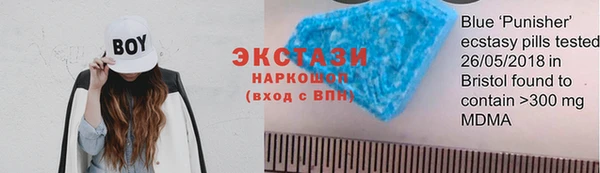 мефедрон Сафоново