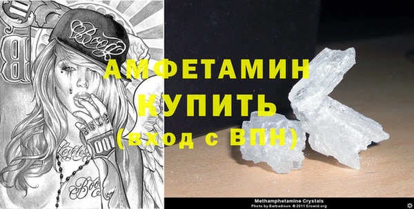 не бодяженный Балахна
