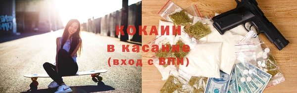 меф VHQ Армянск
