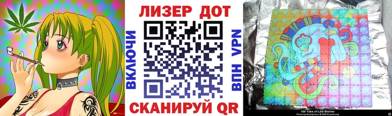 Марки N-bome 1,8мг  kraken как войти  Магас 