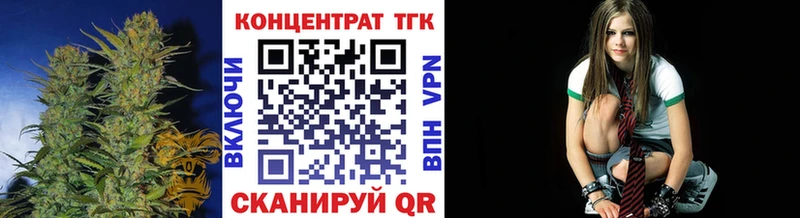 Дистиллят ТГК жижа  Магас 